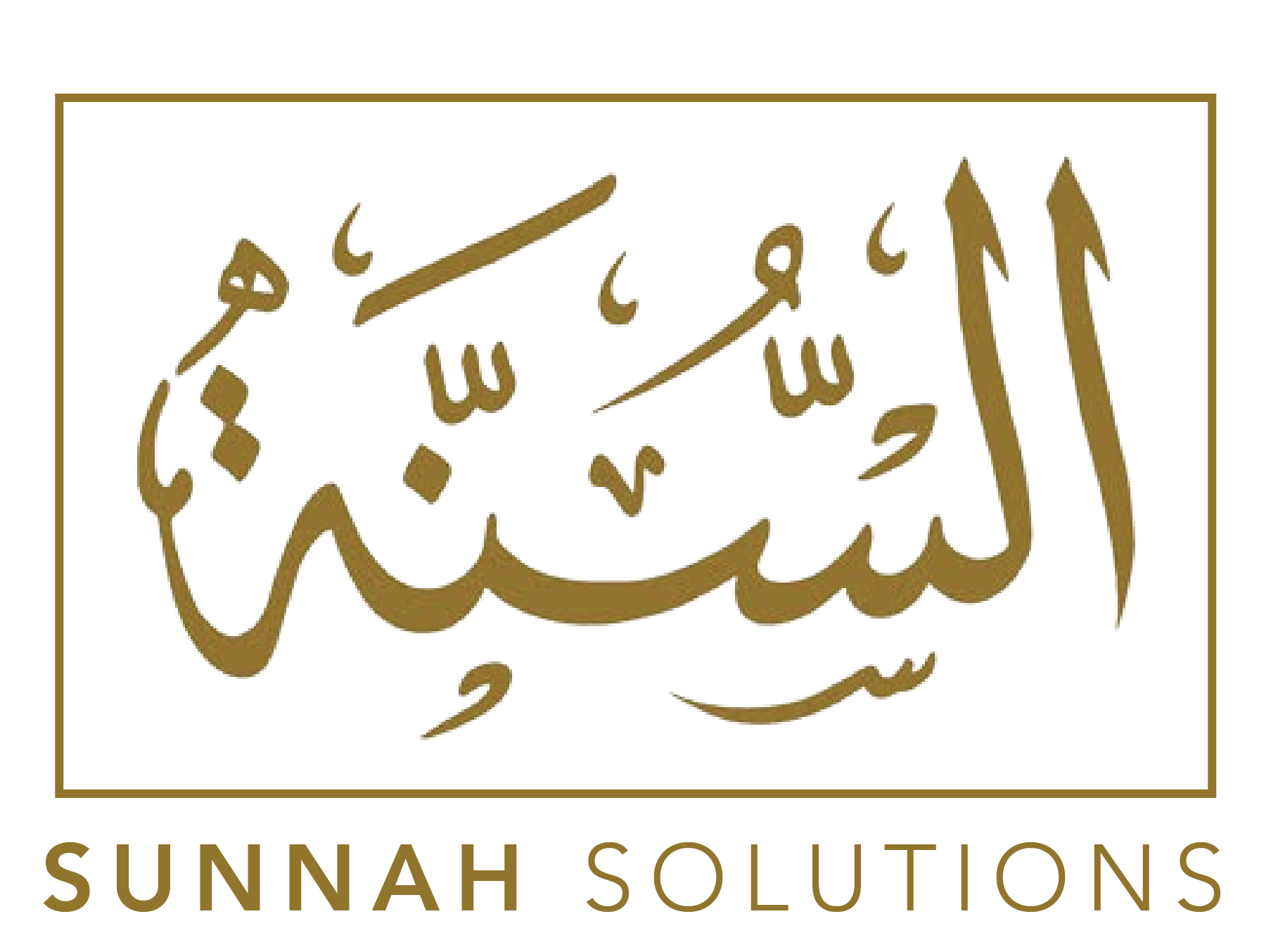 Sunnah Solutions 